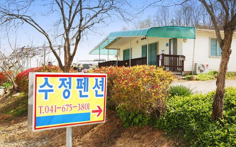 숙소 시설