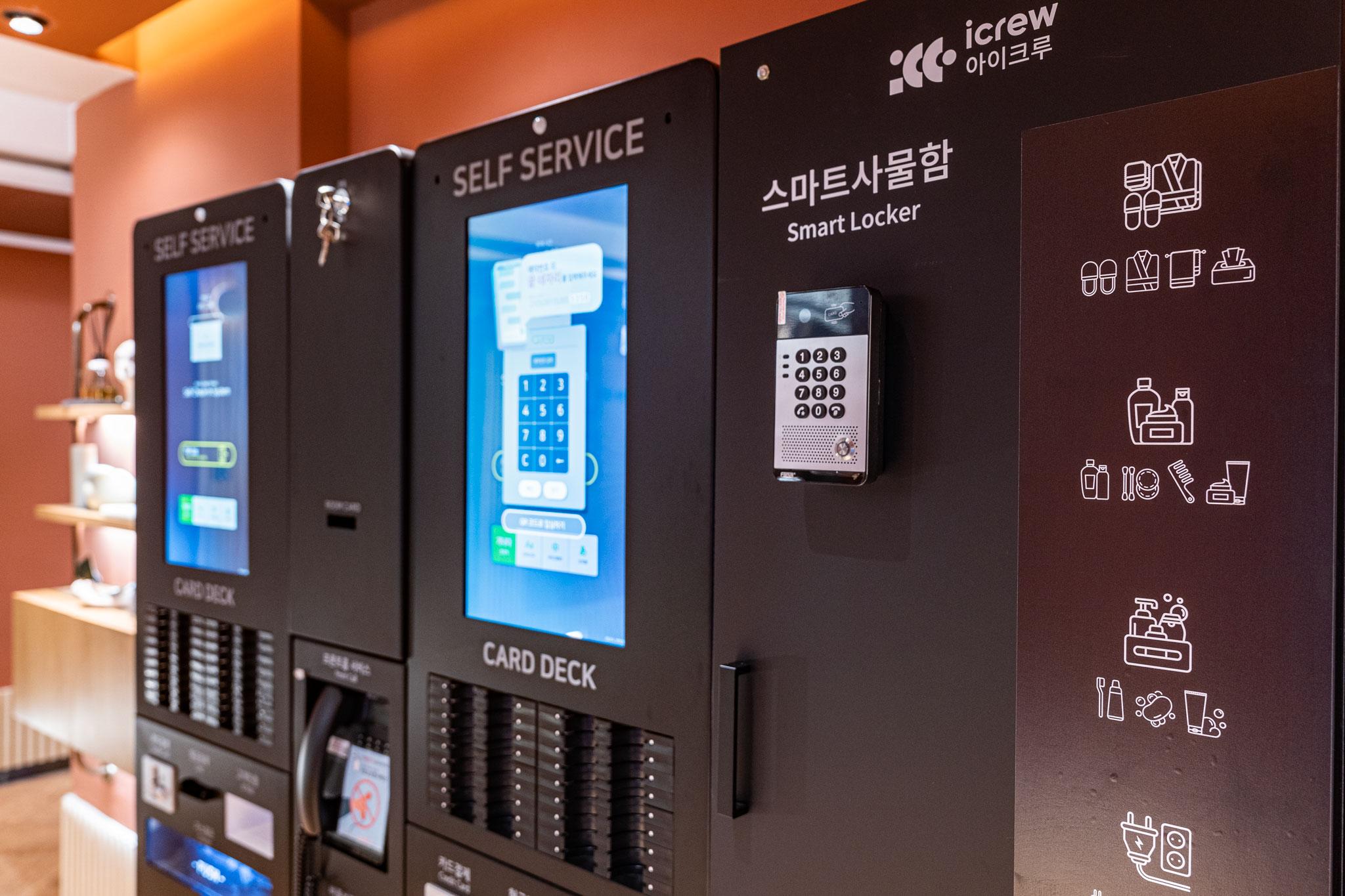 Busan Haeundae Brown Dot Haeundae Branch-29