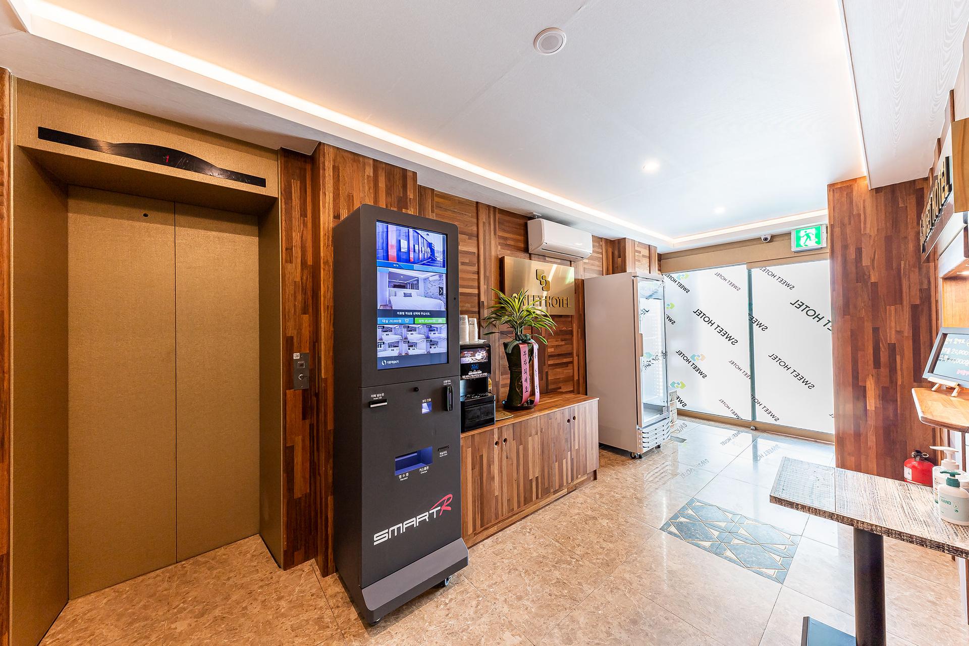 Yongin Yangji Suite-2