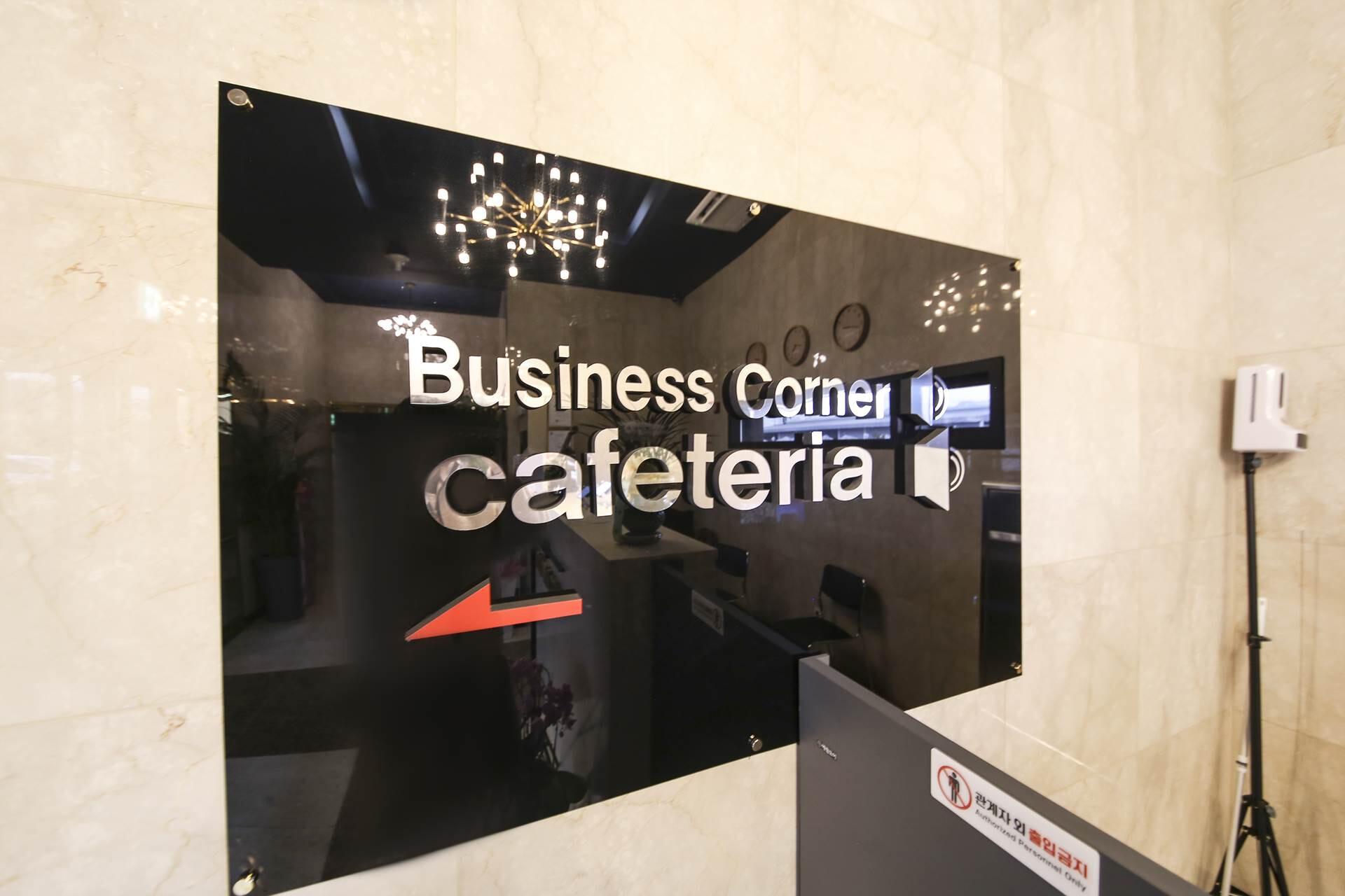 Jincheon Hotel City-25