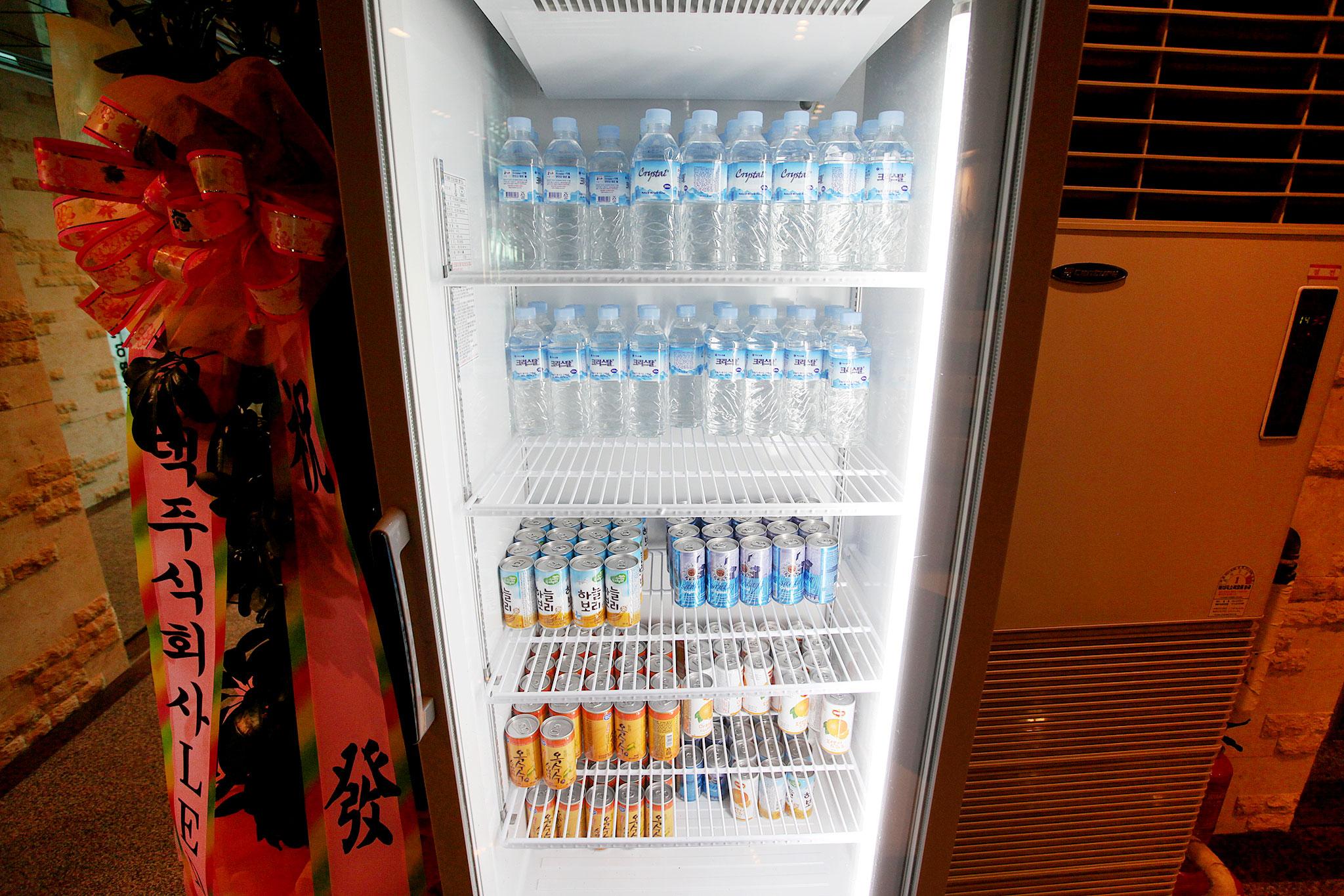 Incheon (Songdo) Friends-4