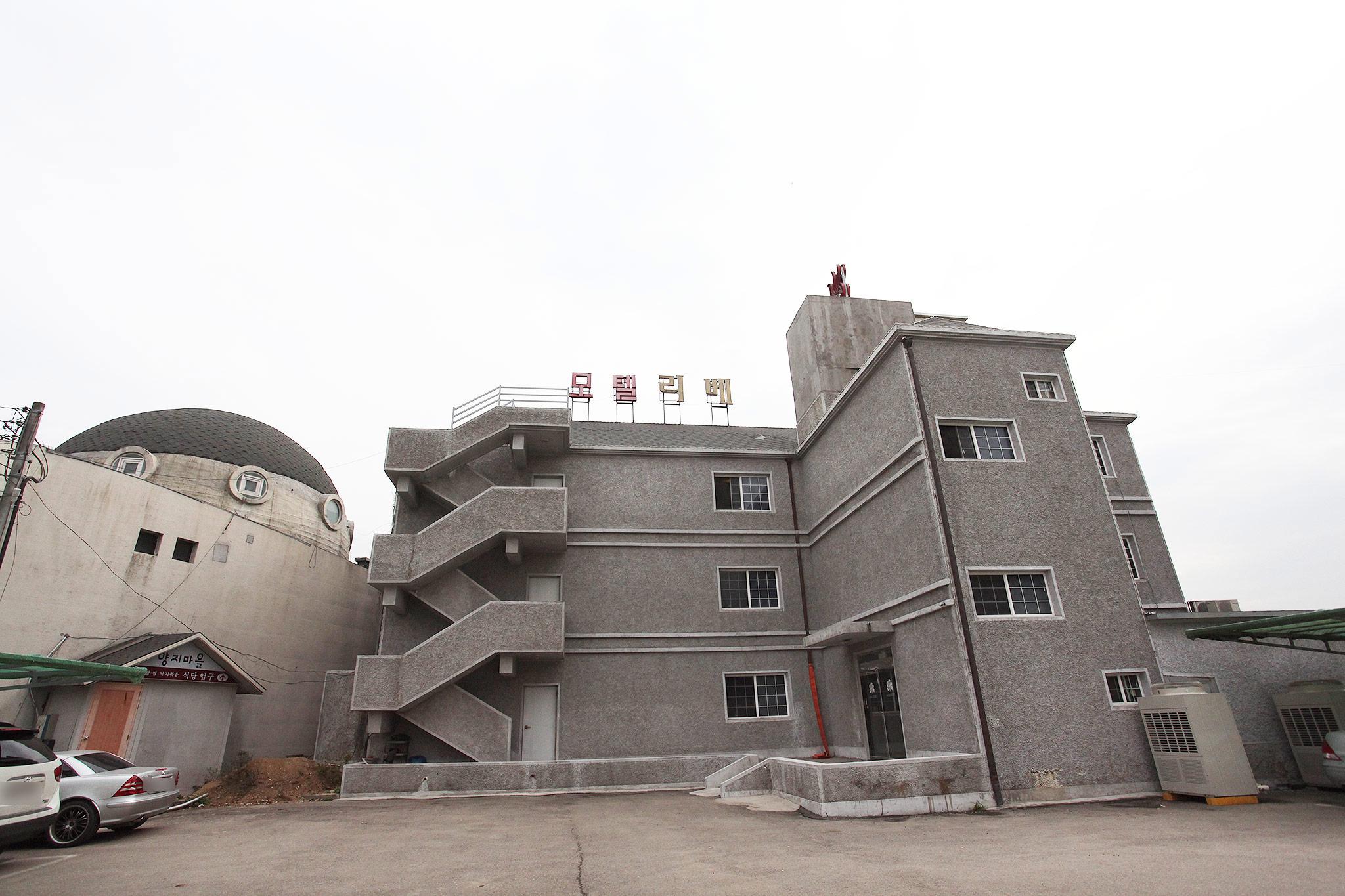 Yangpyeong Liebe-4