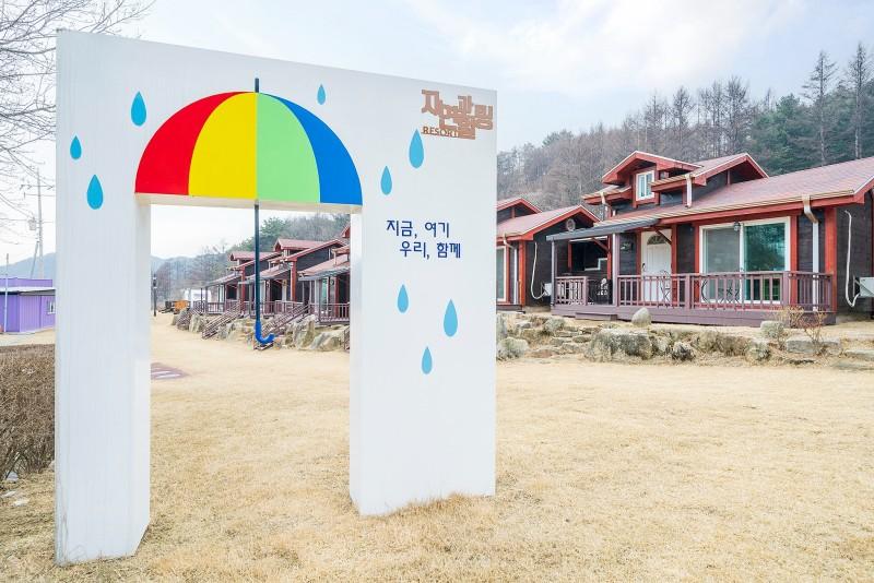 숙소 시설