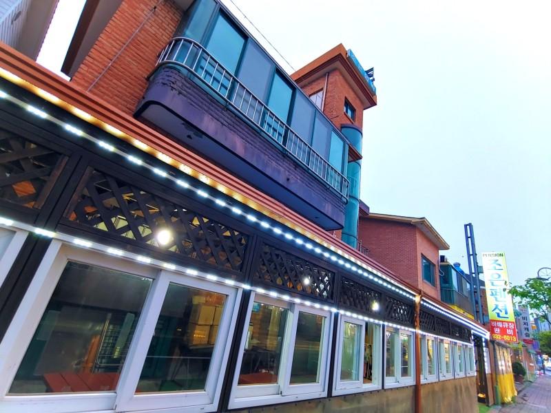 Boryeong (Daecheon) Choeun Pension