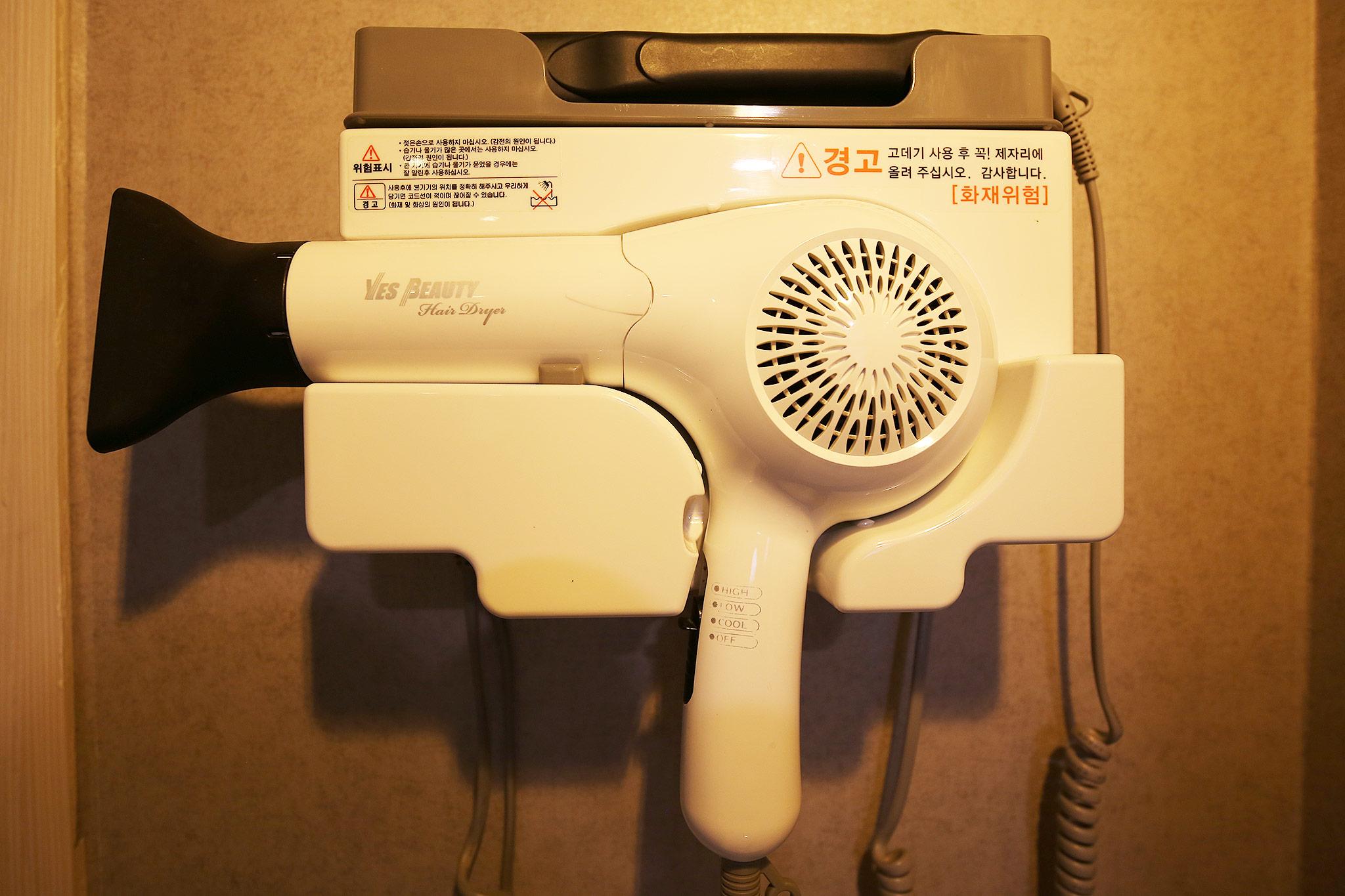기타