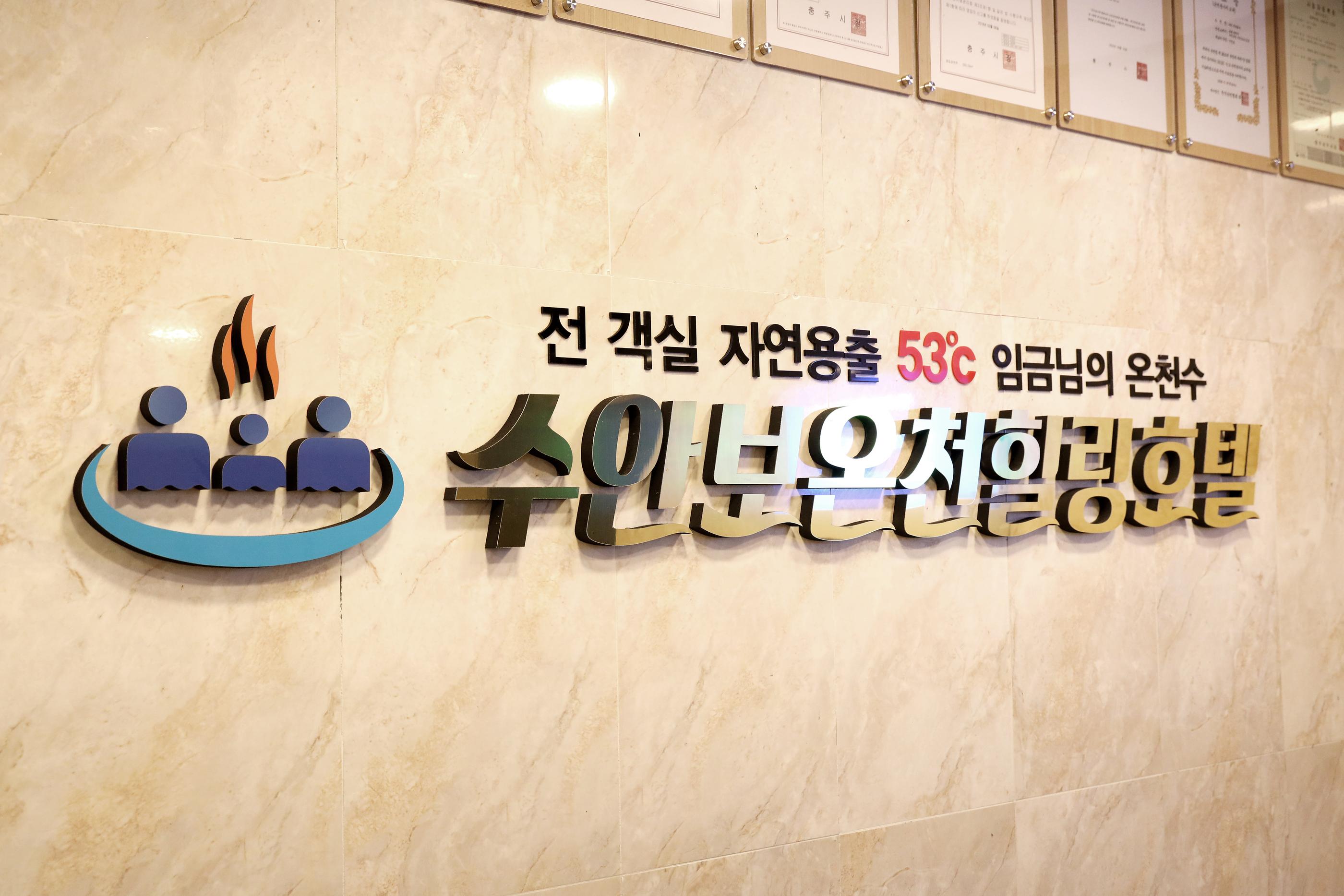 대표 사진