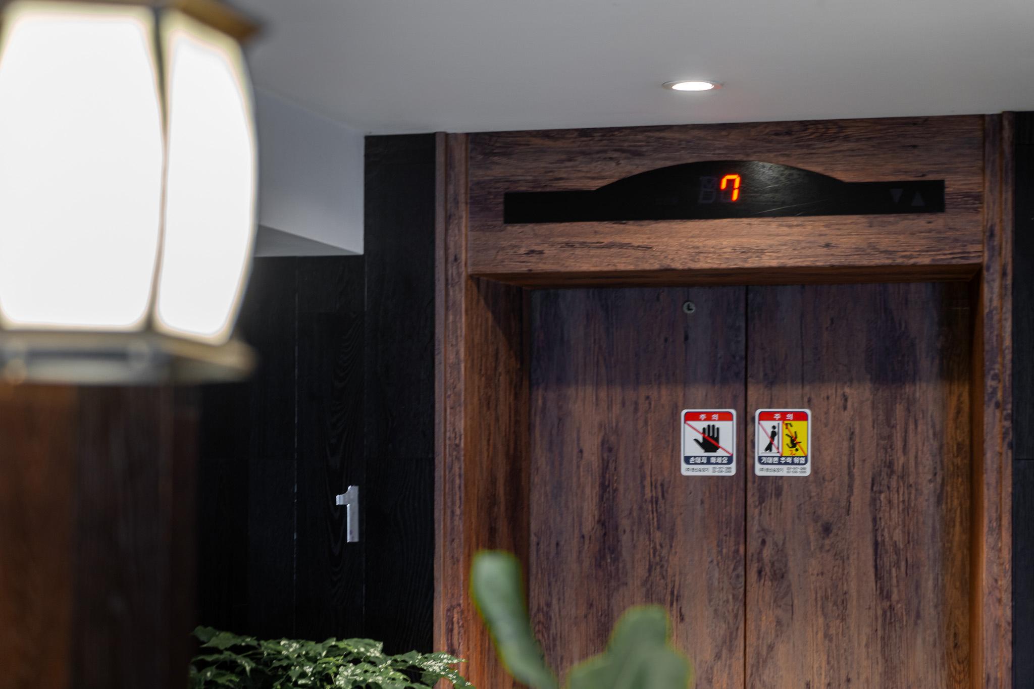 Sincheon (Jamsil Saenae) Noble Stay Hotel-14