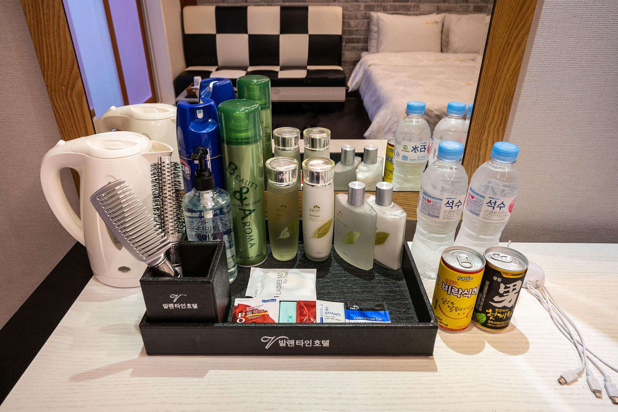 Ilsan Tanhyeon Valentine-8