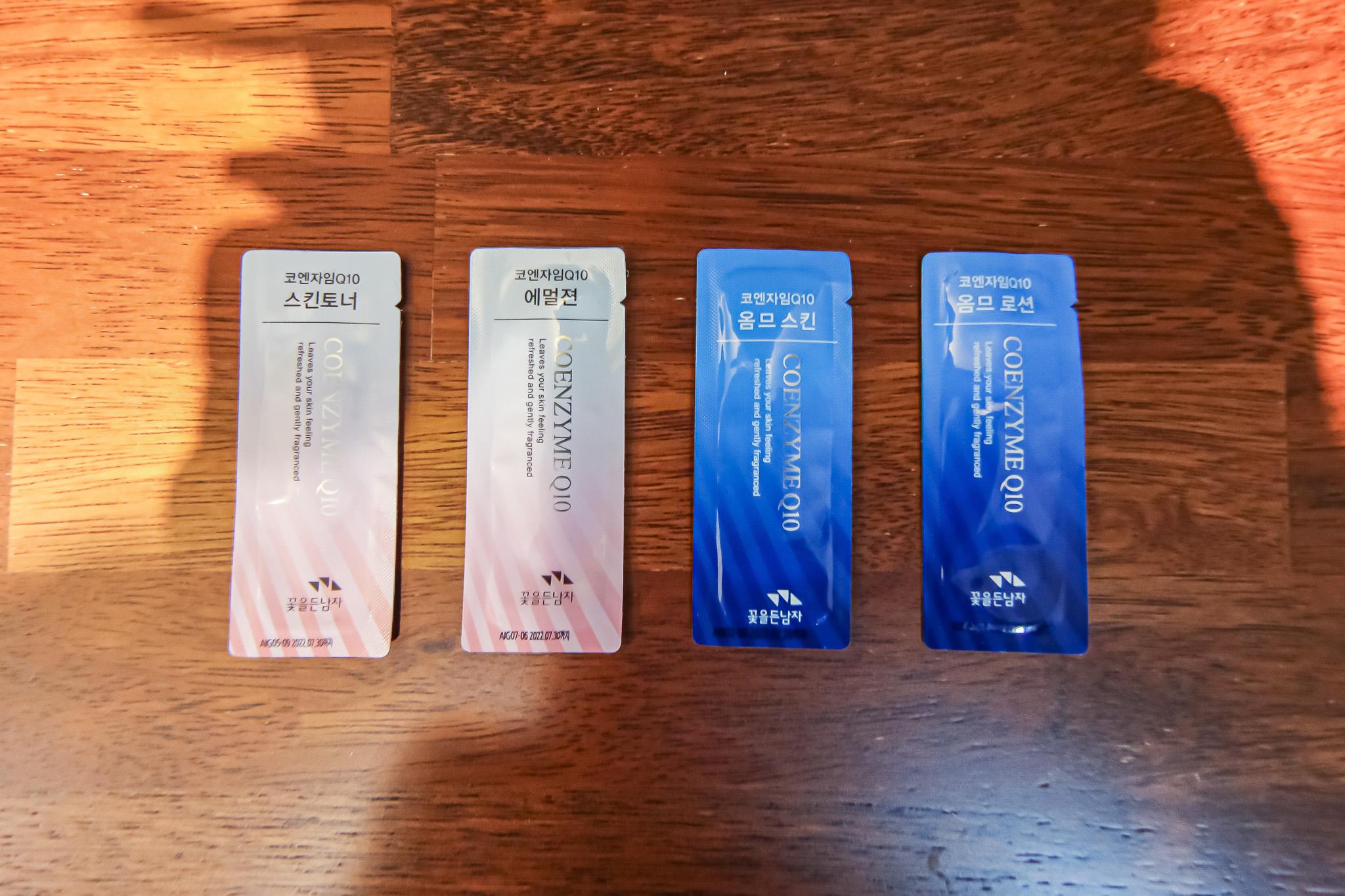 기타