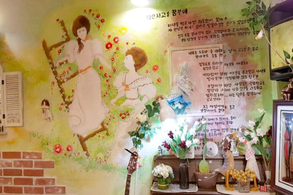 숙소 시설