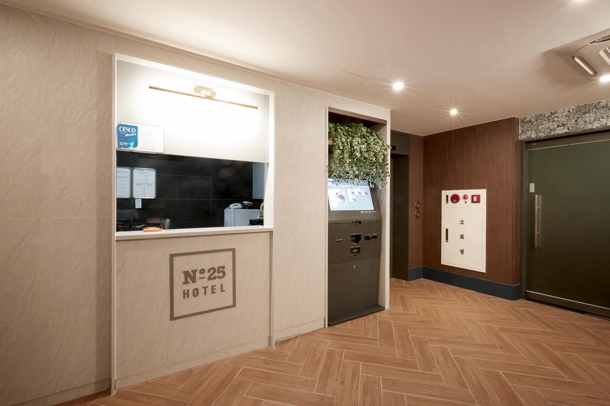 No.25 Suyu branch-7