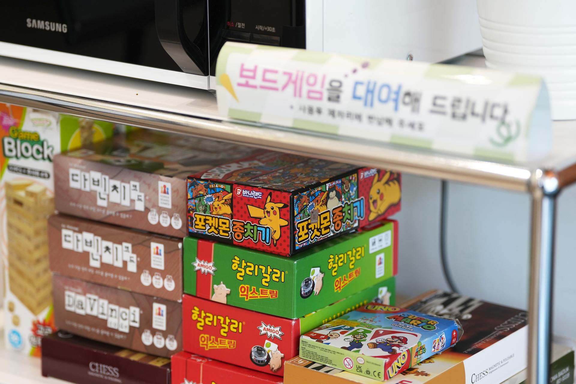 숙소 시설