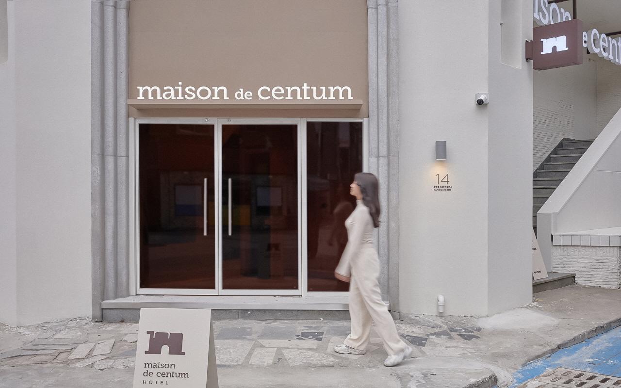 Maison de Centum Busan Gwangan-23