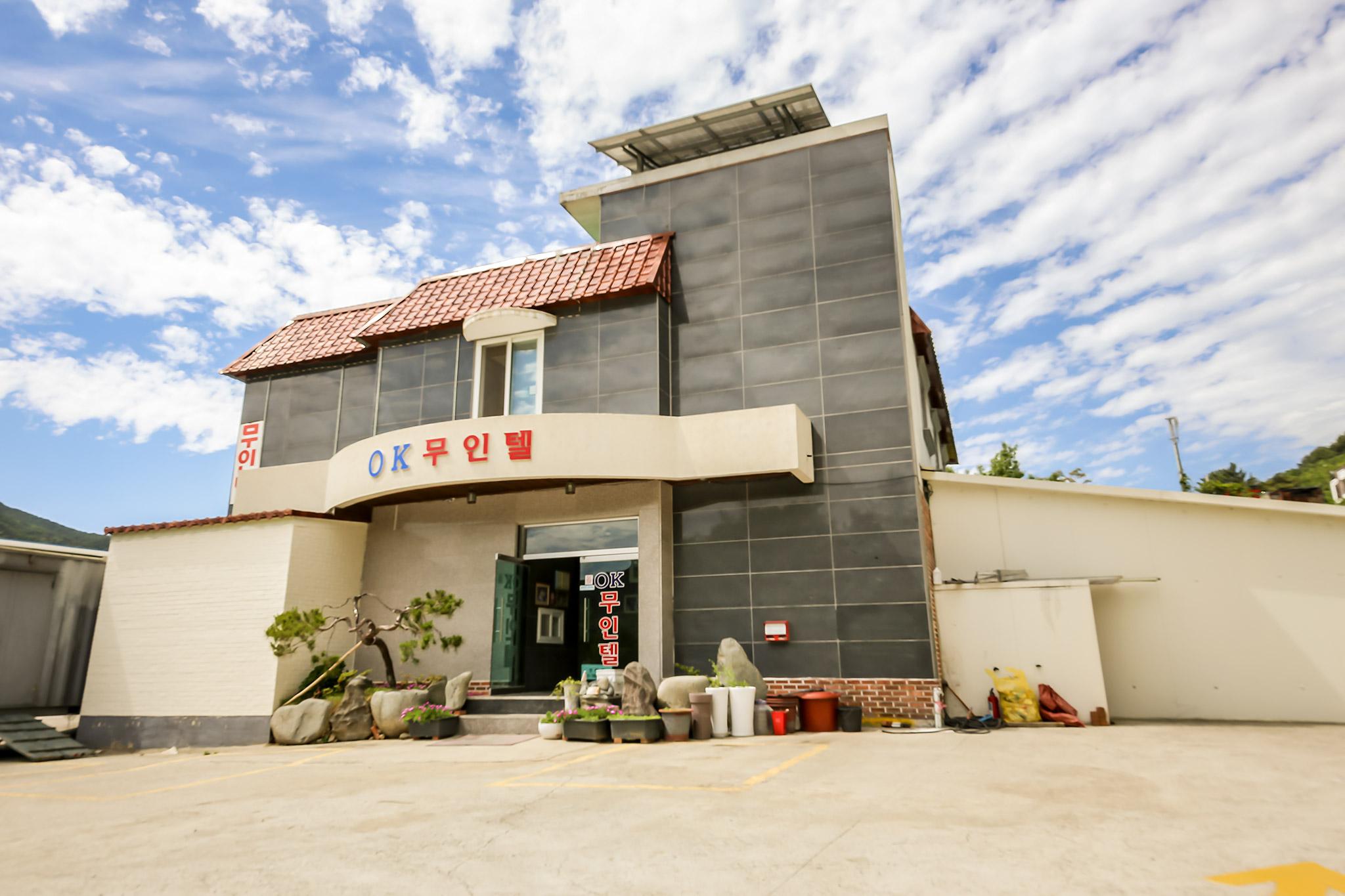 Hadong OK Self check-in Motel