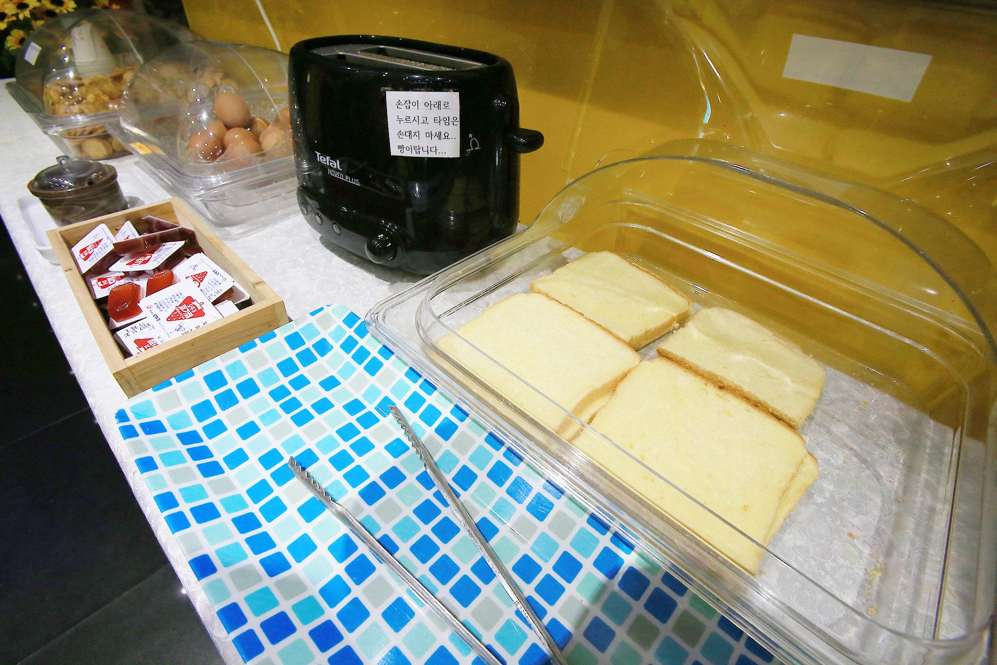 Yangju Soo Hotel-16