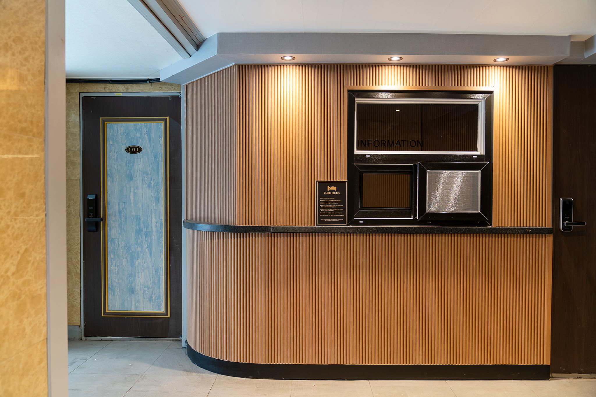 Incheon (East Incheon) Good Day-12