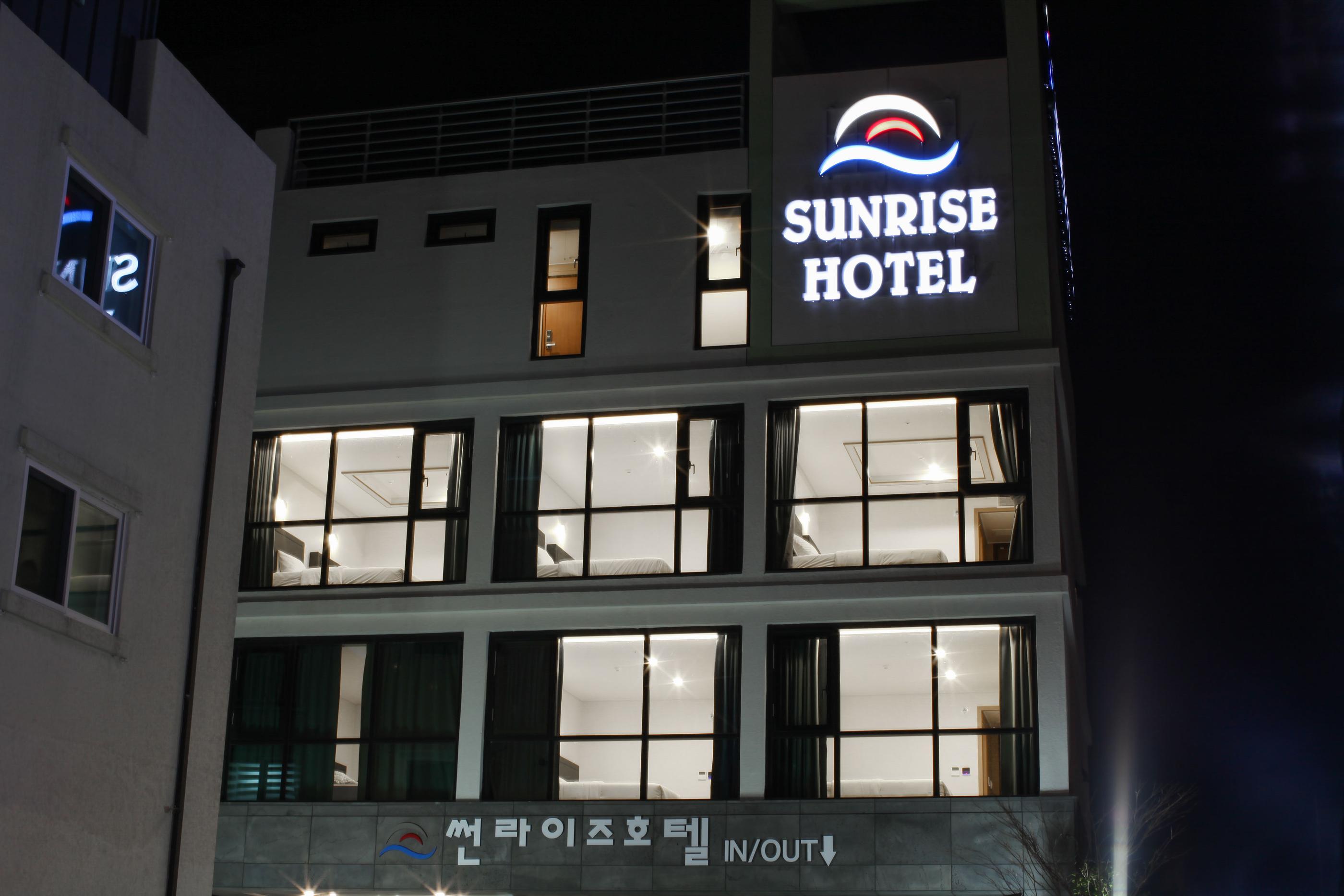 숙소 외관