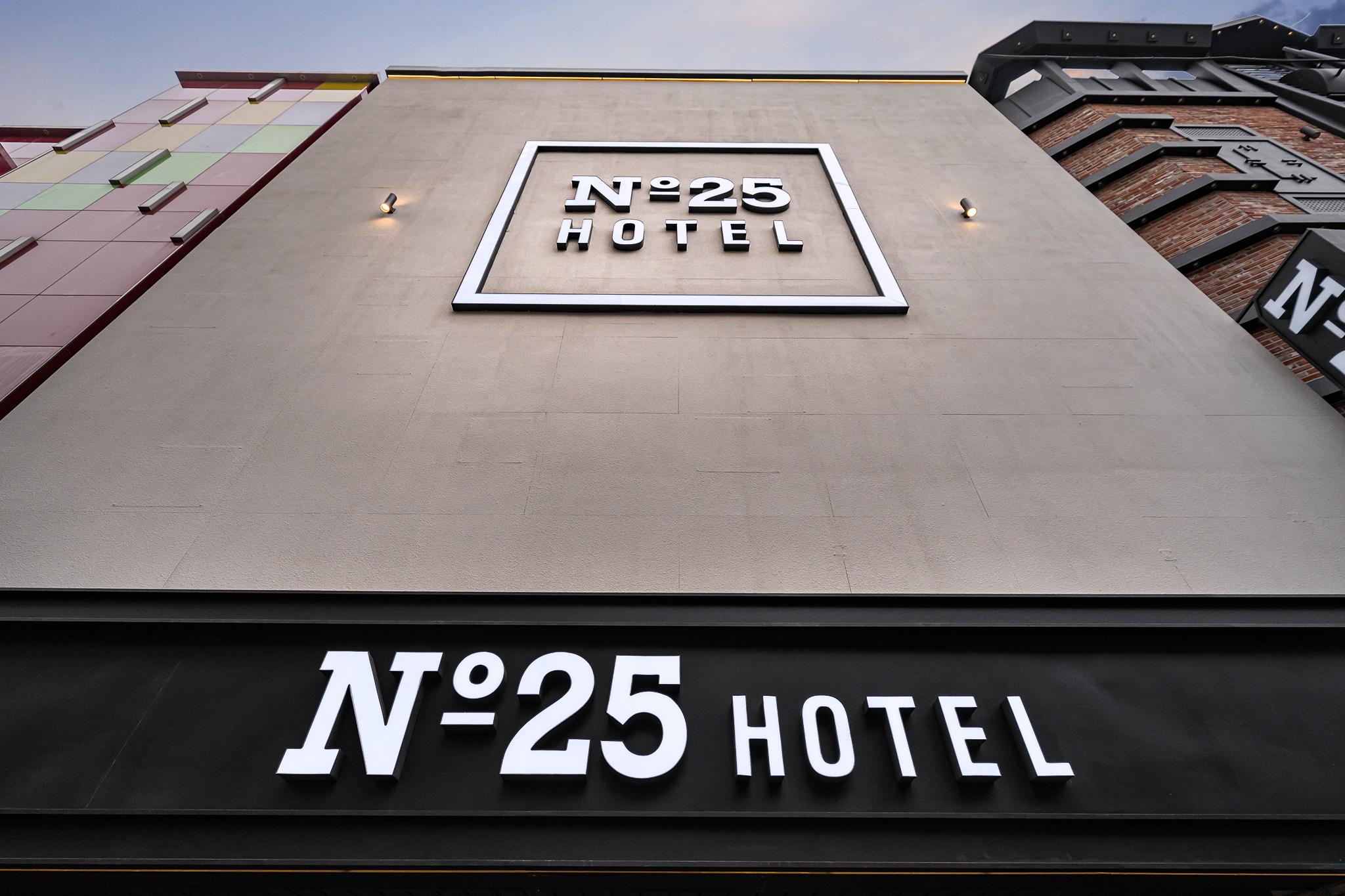 Gwangmyeong Intersection No. 25-21