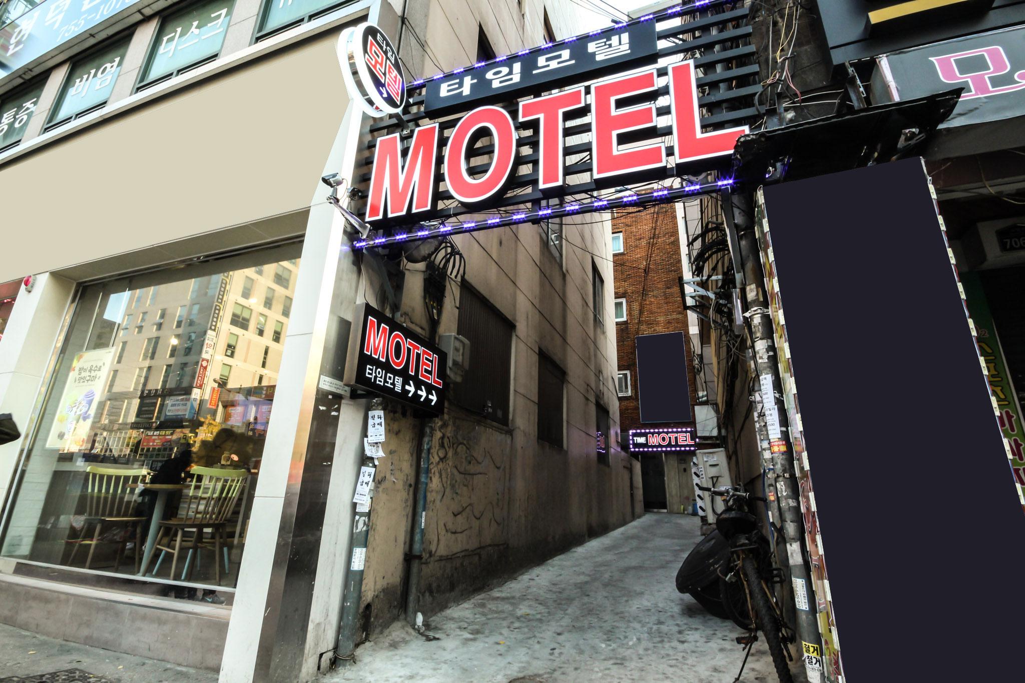 Busan Suyeong Time-2