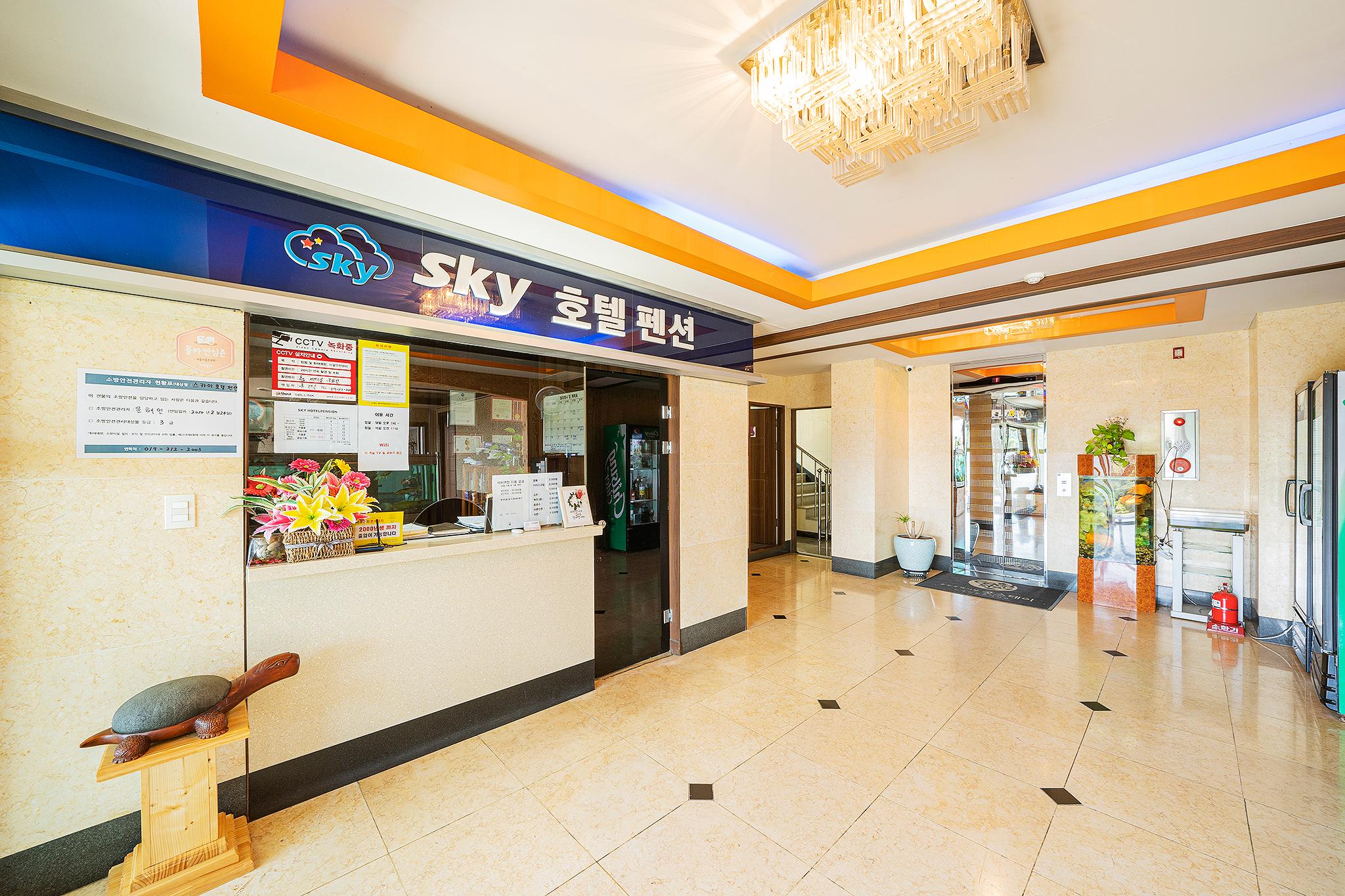 Gapyeong Seorak Sky Hotel-2
