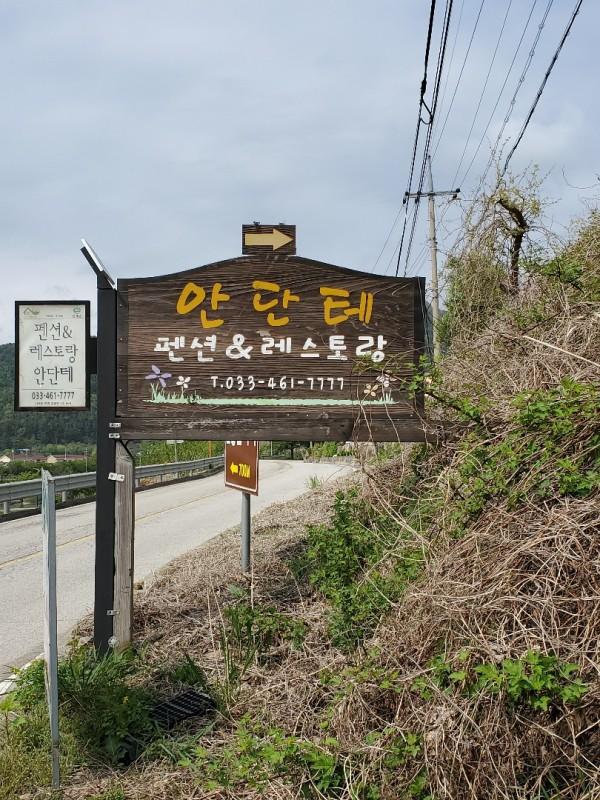 숙소 시설