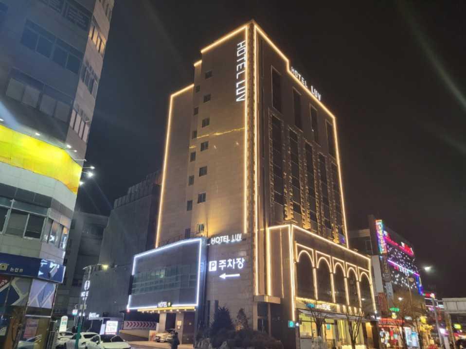 Incheon Love Canal Tourist Hotel