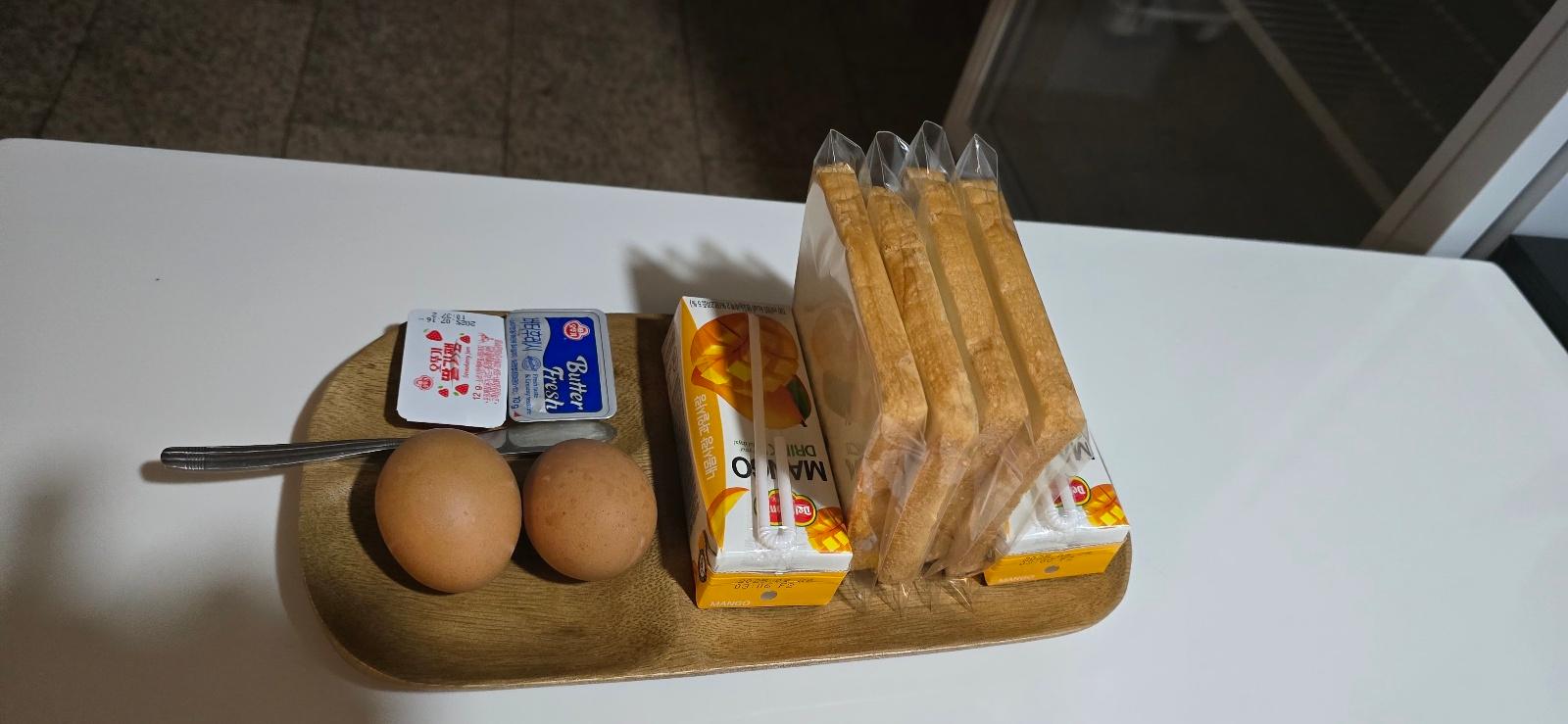 숙소 내부