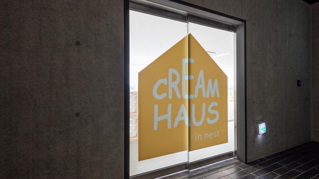 Nest Hotel Incheon-61