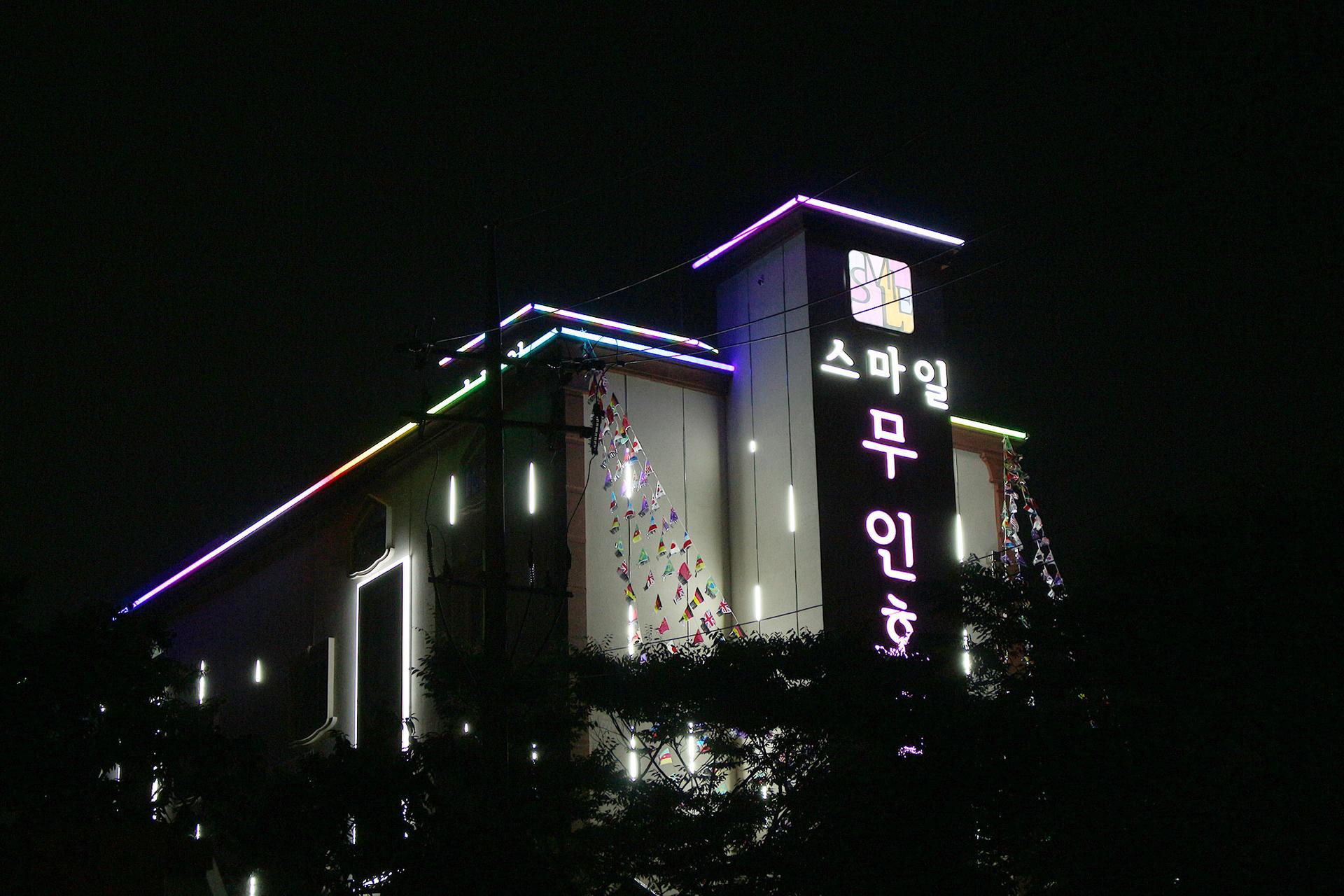 숙소 외관