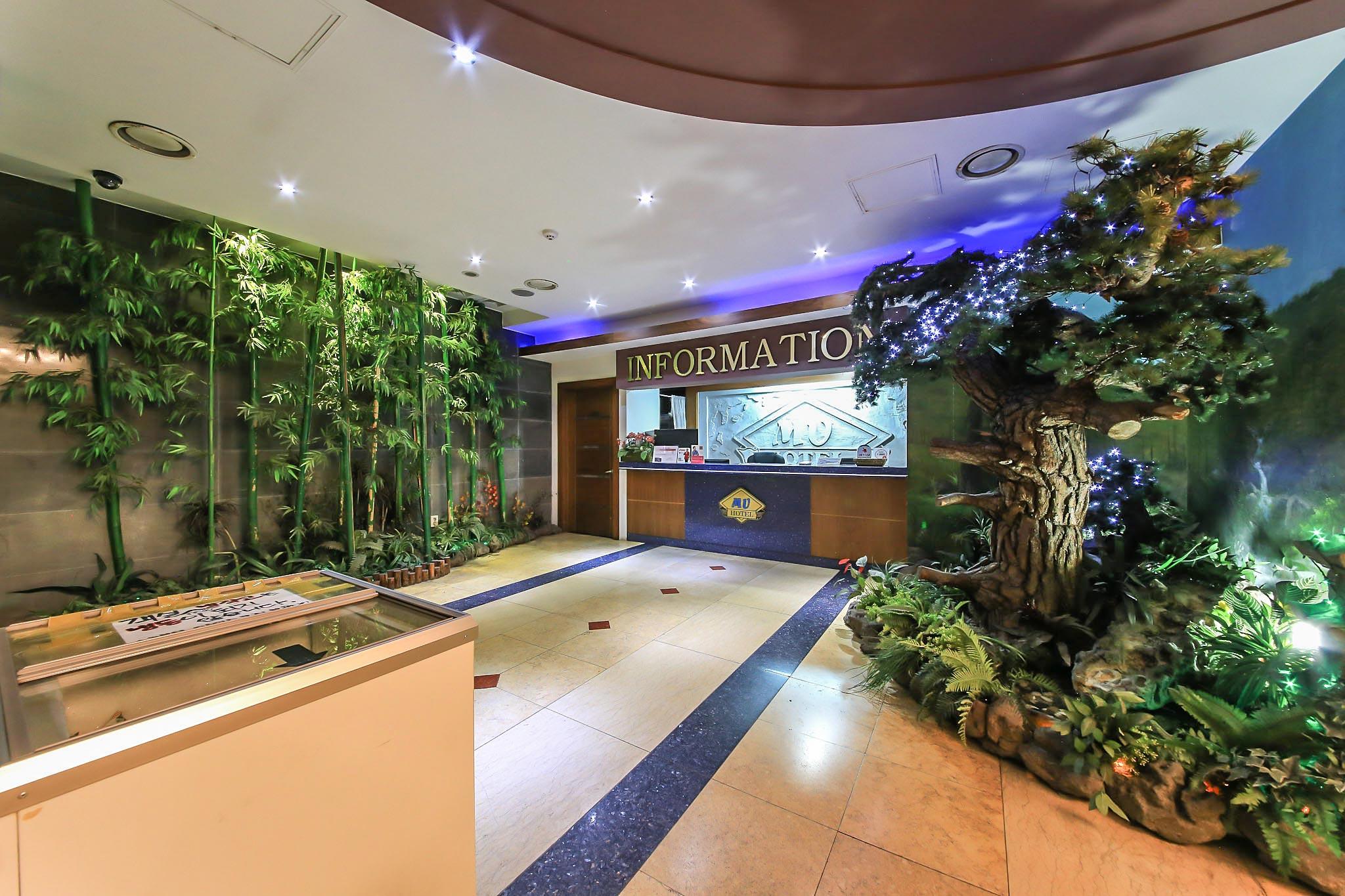 Suwon Station Amoremio The Classic-3