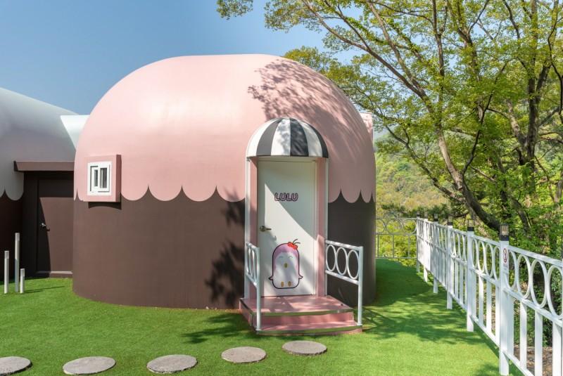 Miryang Machu Picchu Pension