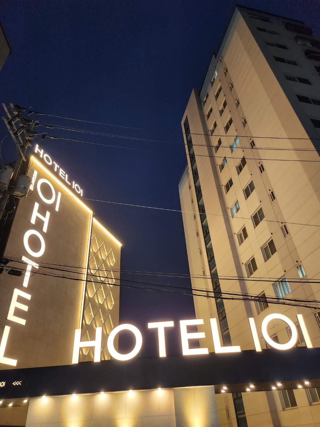 Songtan Hotel 101-2