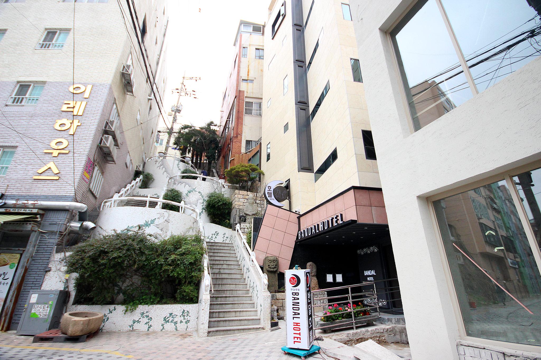 숙소 외관