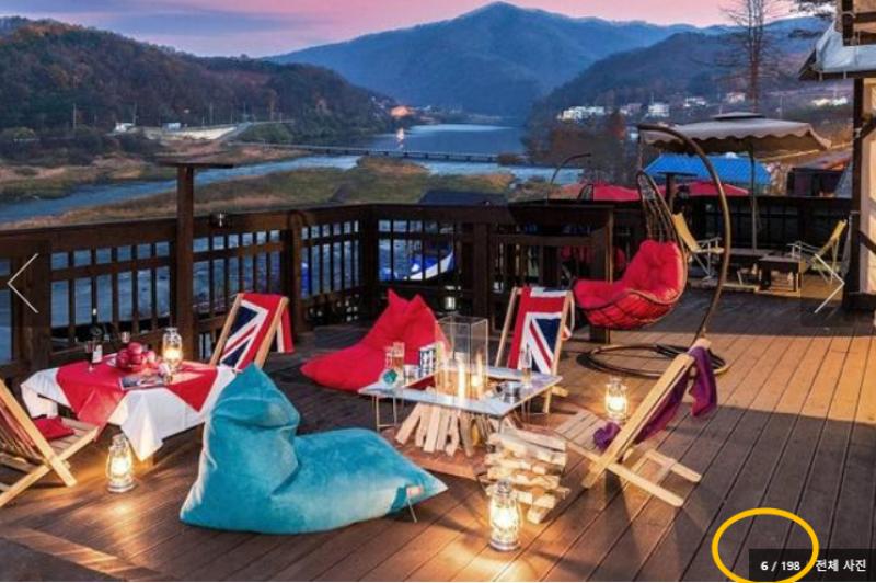 Hongcheon Glamping Club Lespia