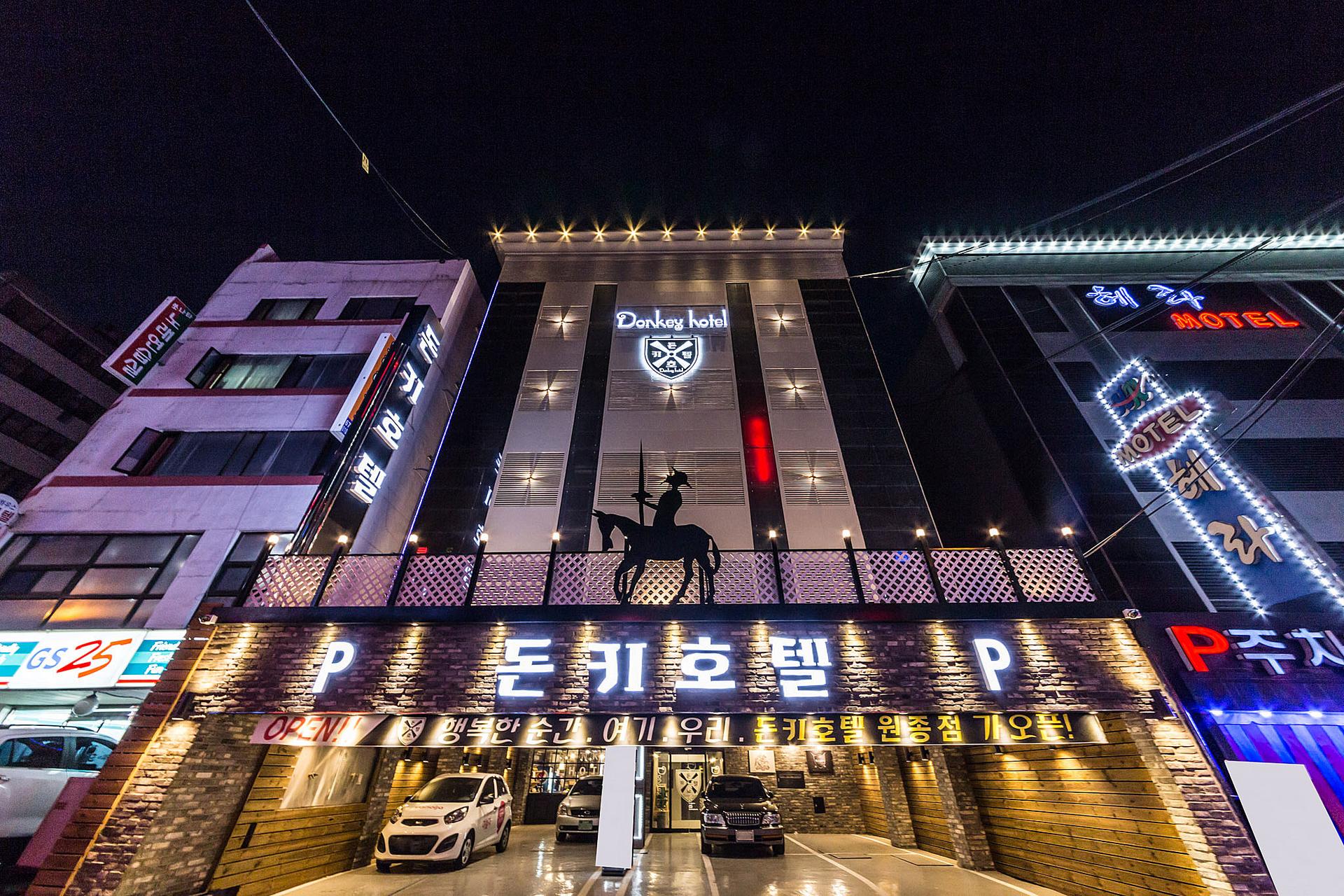 Bucheon Boutique Donkey Hotel-6