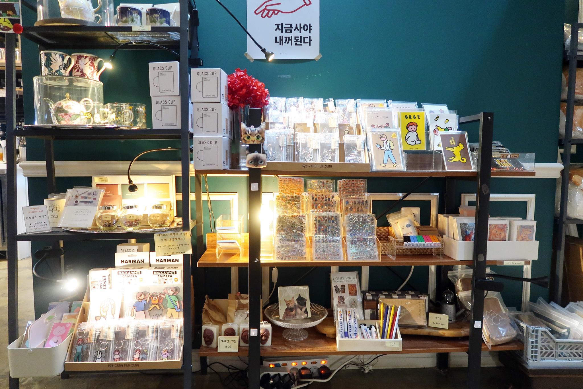 숙소 시설