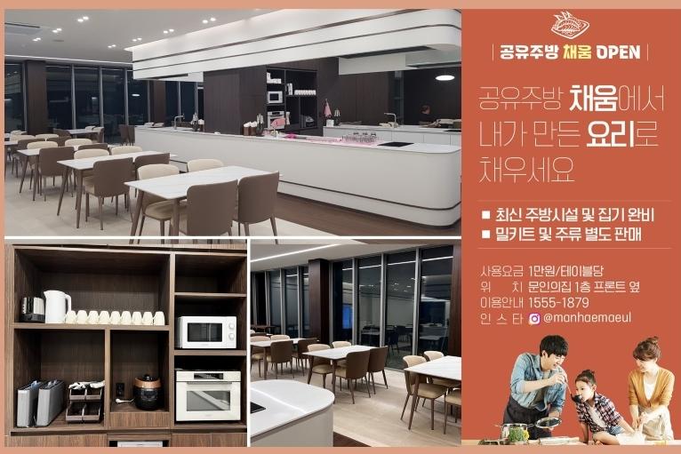 대표 사진