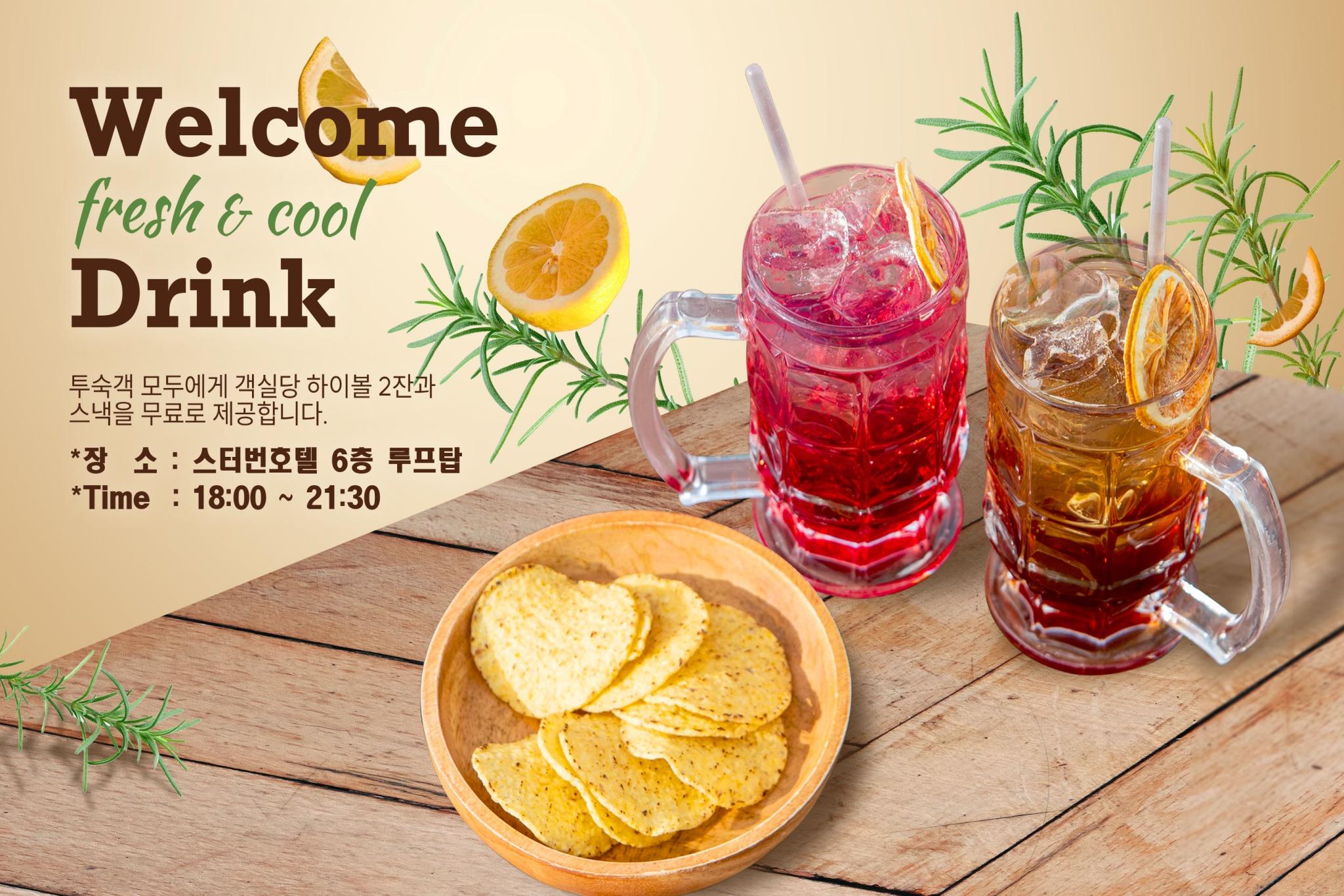 대표 사진
