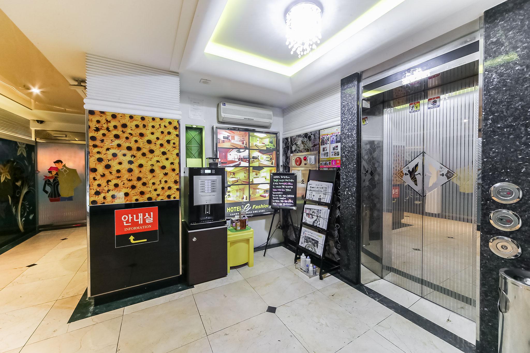 Busan Gaeum E Fashion-5