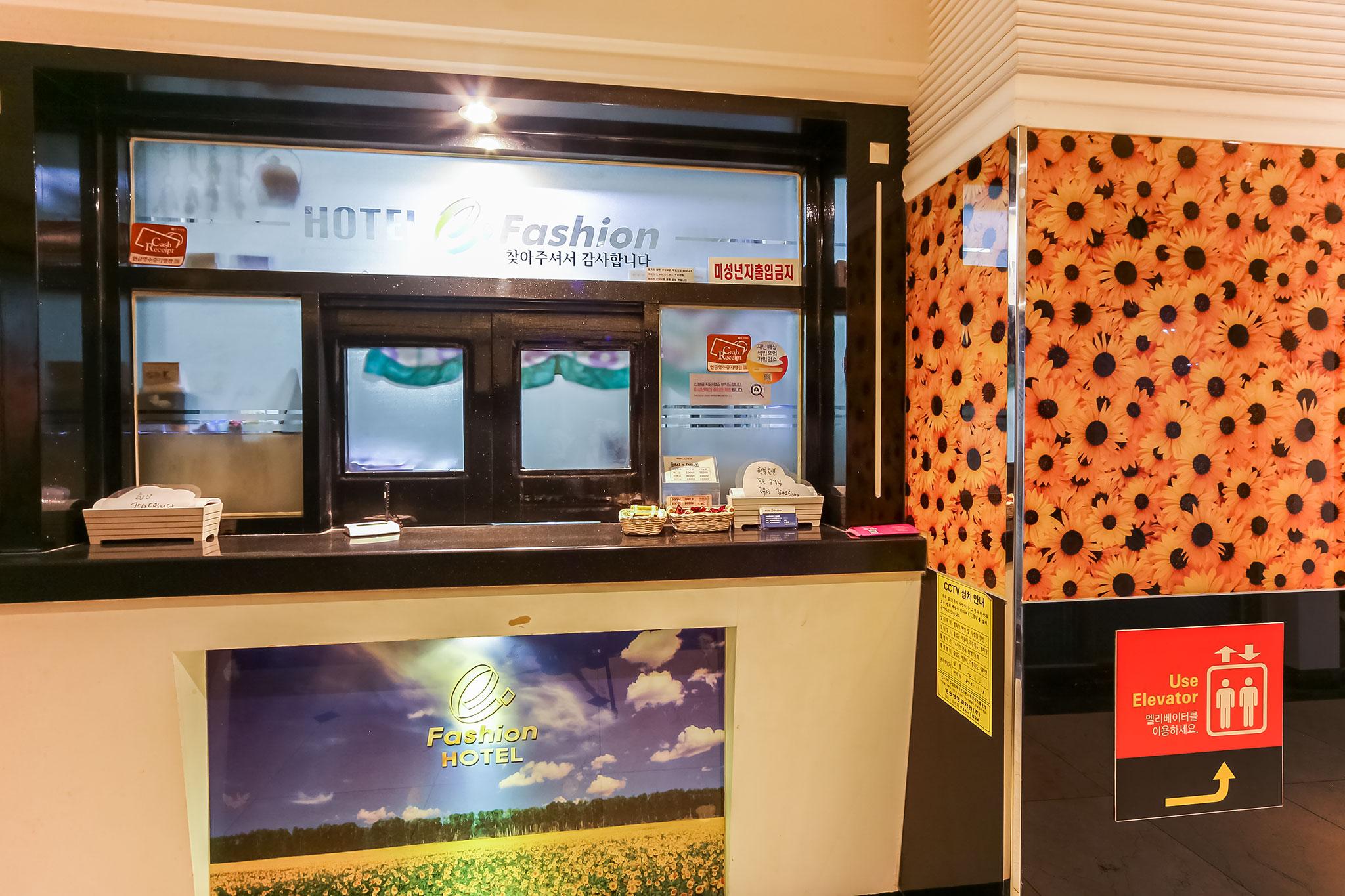 Busan Gaeum E Fashion-3