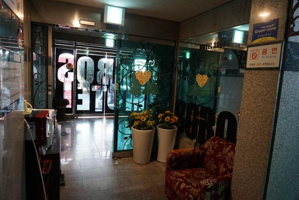 숙소 내부
