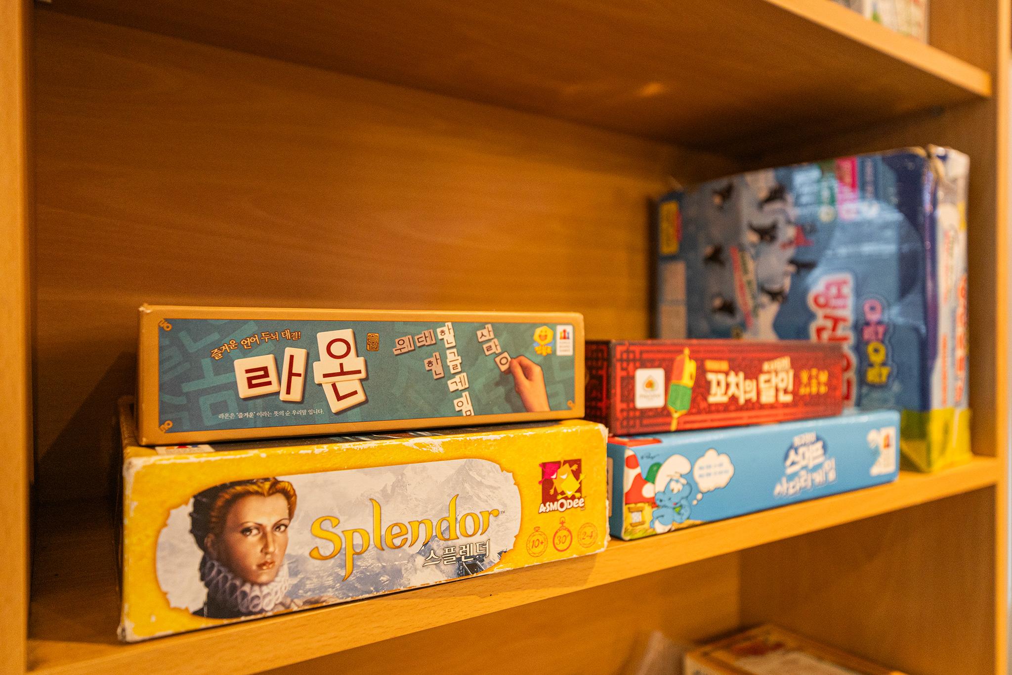 숙소 시설