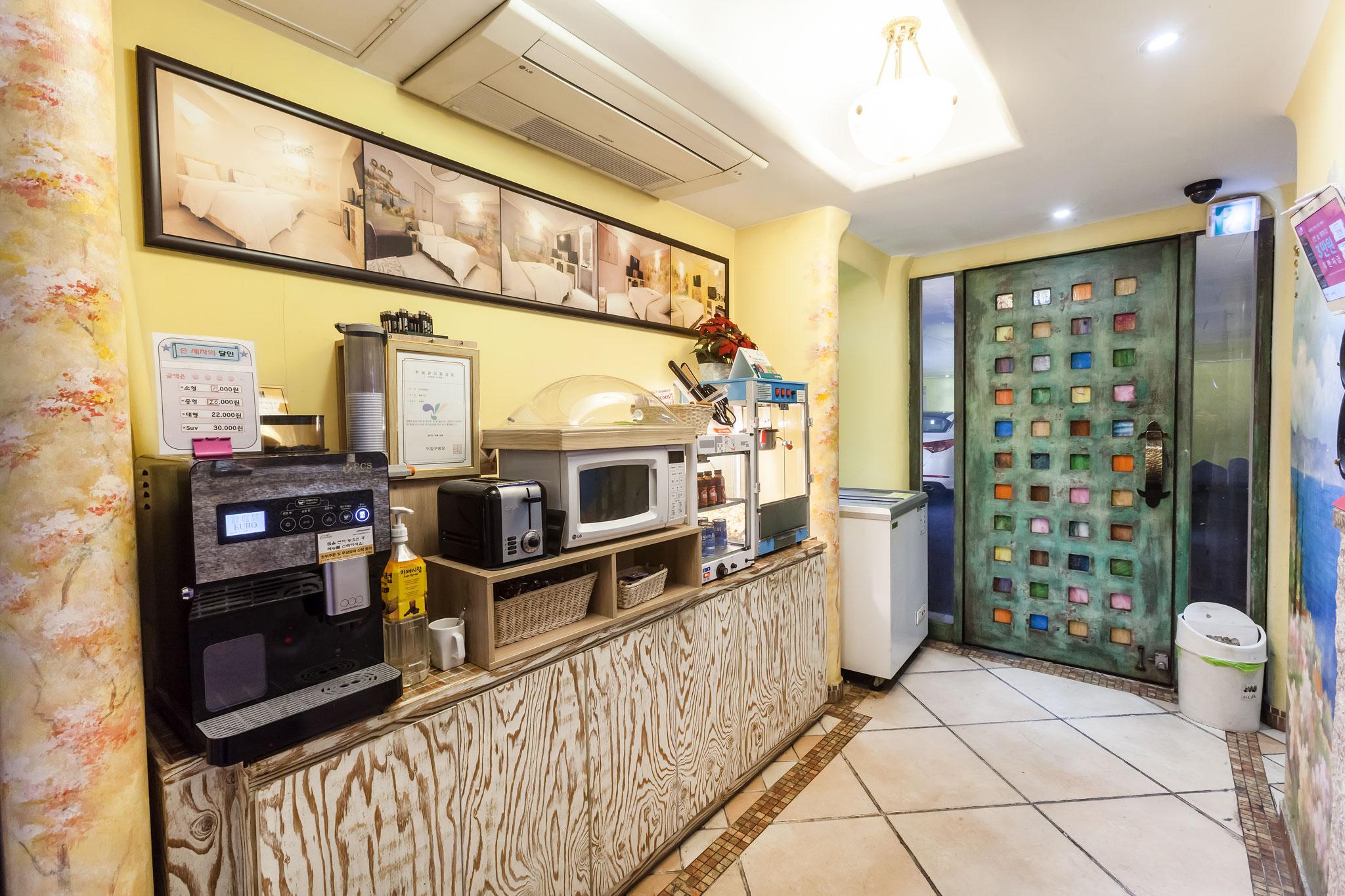 Goyang (Jugyo) Amang-3