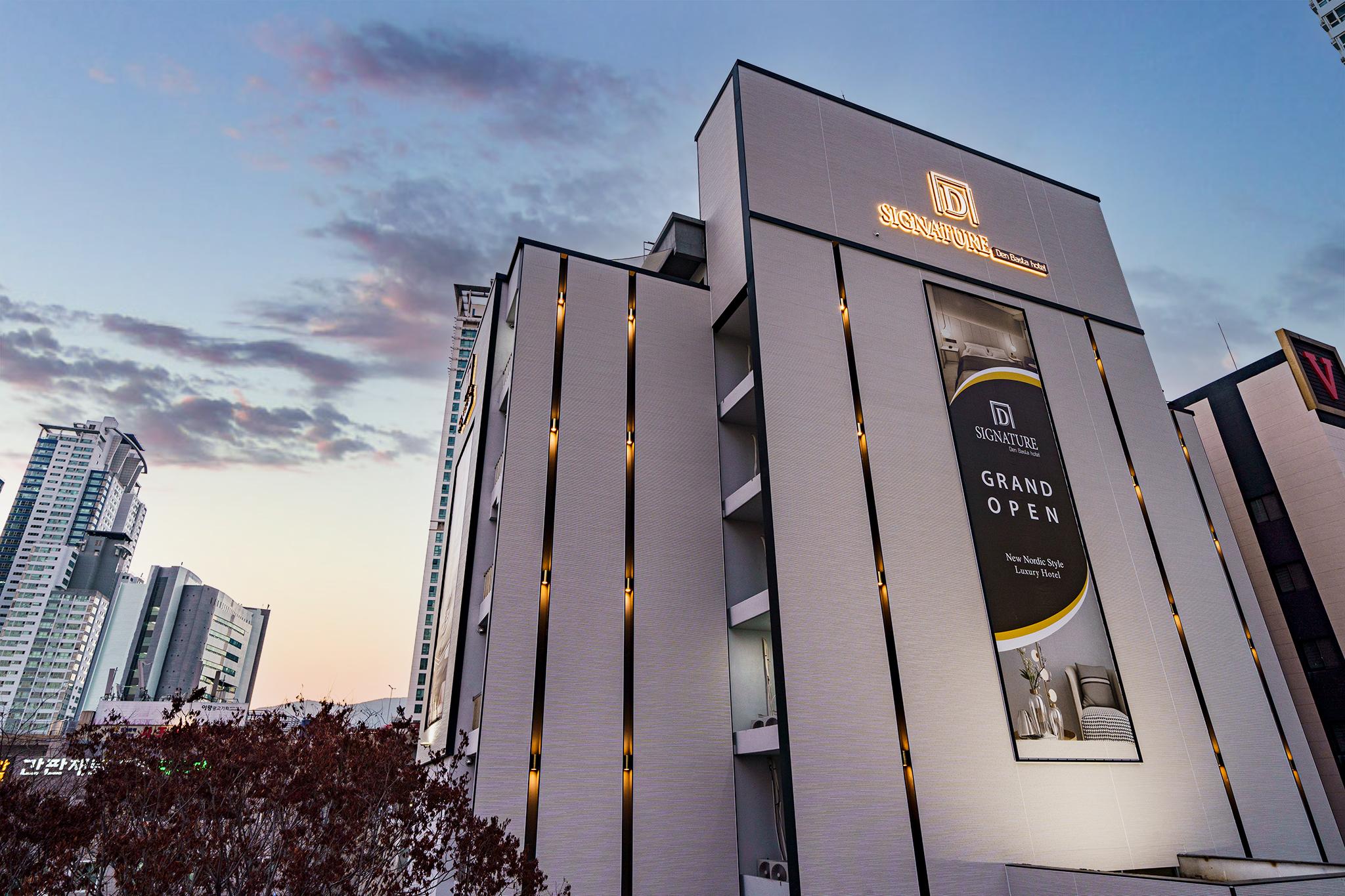 Busan Munhyeondong Signature Denbasta Hotel