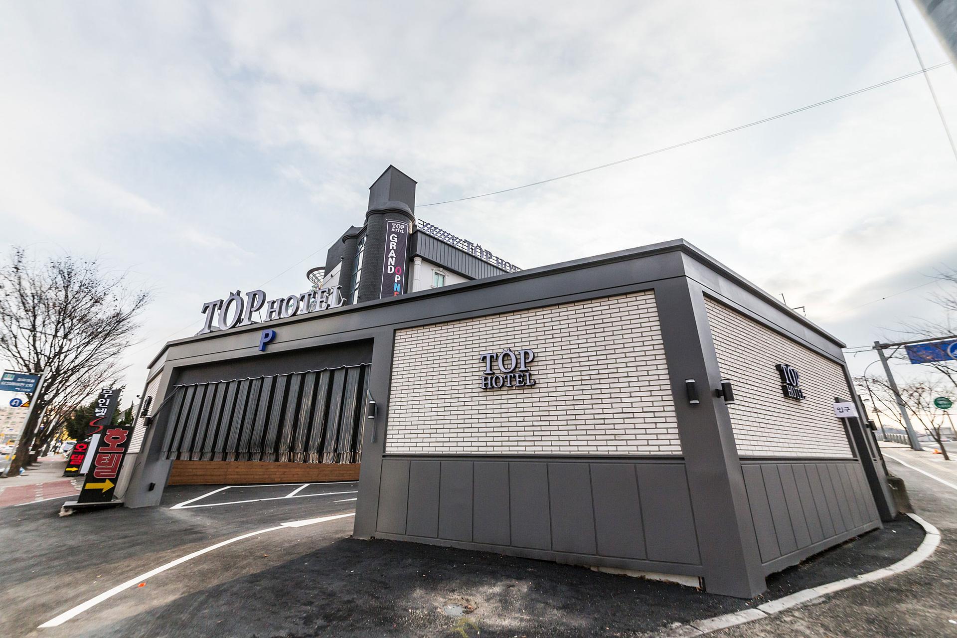 Yongin Top-6