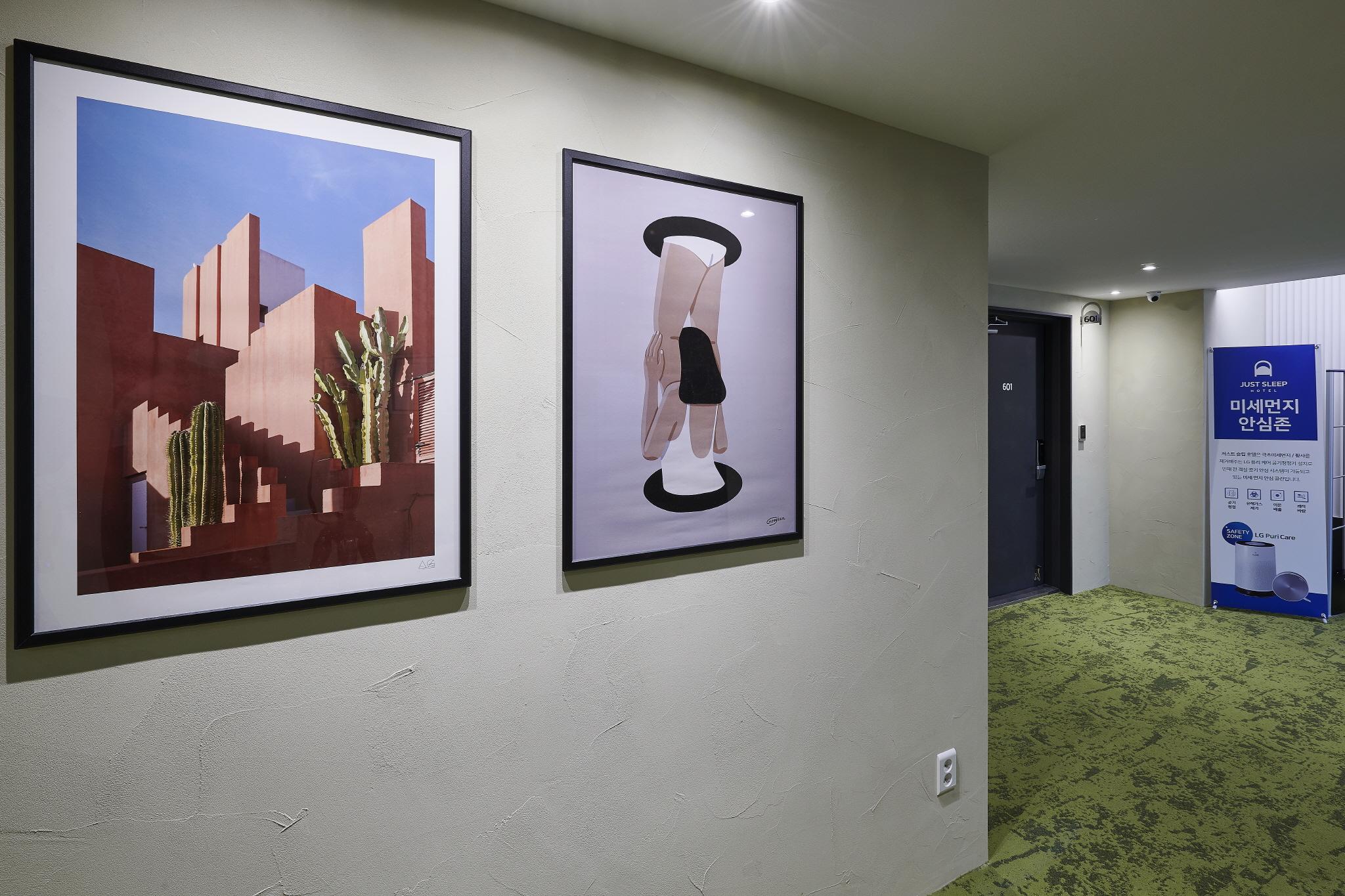 Suwon Yeongtong Just Sleep Hotel-14