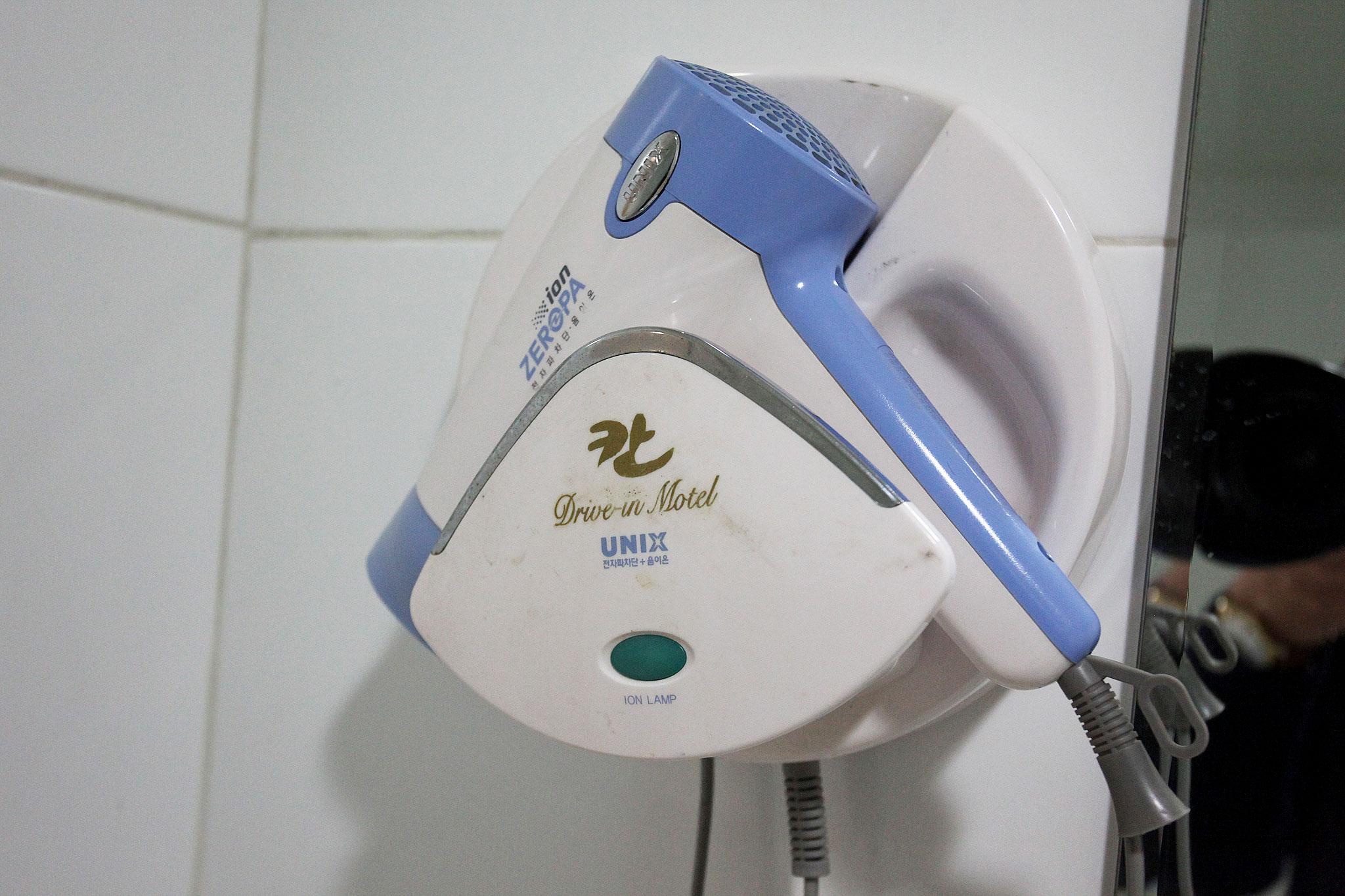 Pyeongtaek Khan Self check-in Motel-13