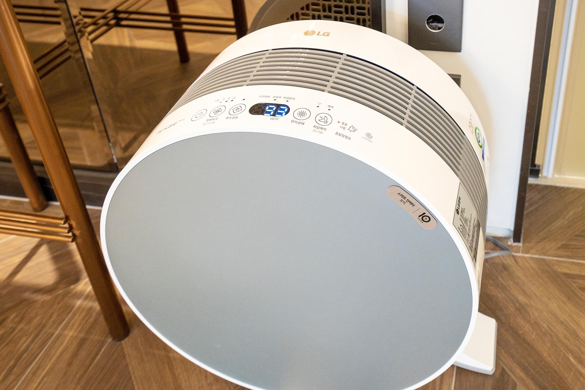 Kimpo Amuse Hotel-30