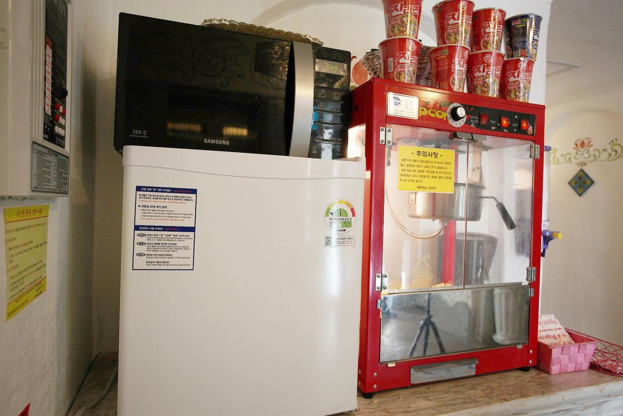 Paju Bongilcheon Jijunghae-6