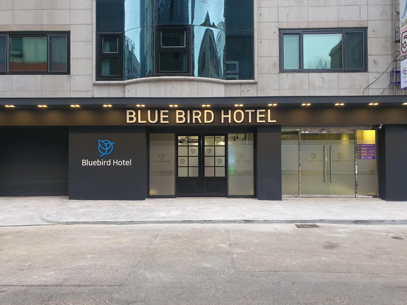 Incheon (Yeonsu) Bluebird Hotel